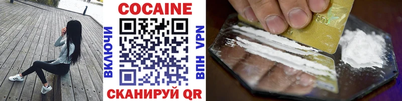 Купить наркотики сайты Бутурлиновка Галлюциногенные грибы  Марихуана  А ПВП  ГАШ  МЕФ  Cocaine  АМФЕТАМИН 