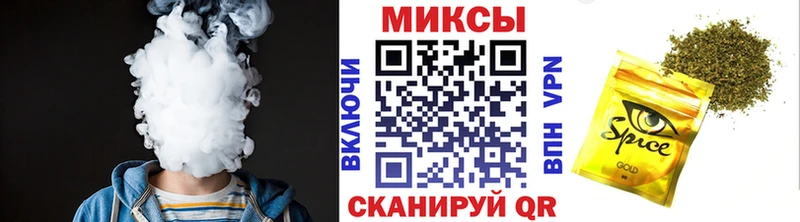 БУТИРАТ бутик  купить   Бутурлиновка 