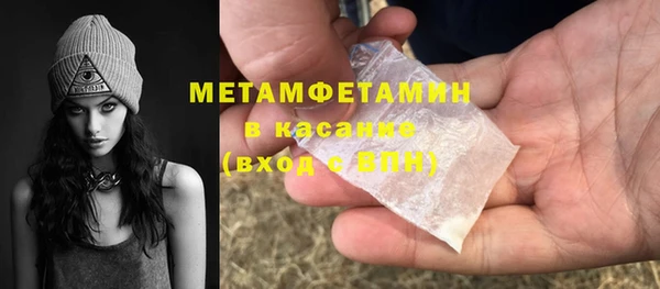 ECSTASY Богородицк