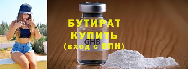 гашик Богданович