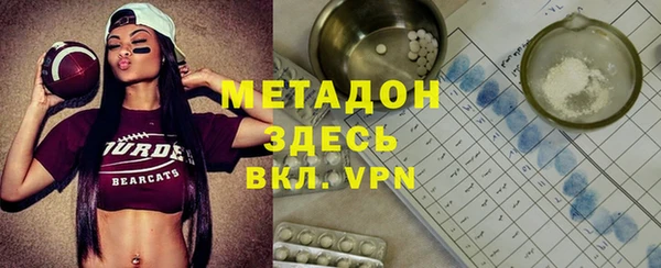 а пвп мука Богородск