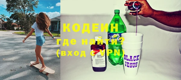 гашик Богданович