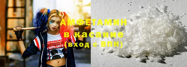 гашик Богданович