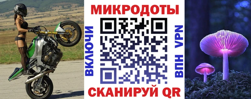Псилоцибиновые грибы Psilocybe  дарнет шоп  OMG   Бутурлиновка 